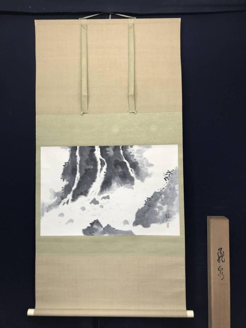 【真作】大智勝観/飛泉/滝図/山水図/横物/掛軸/名家伝来/AC-307