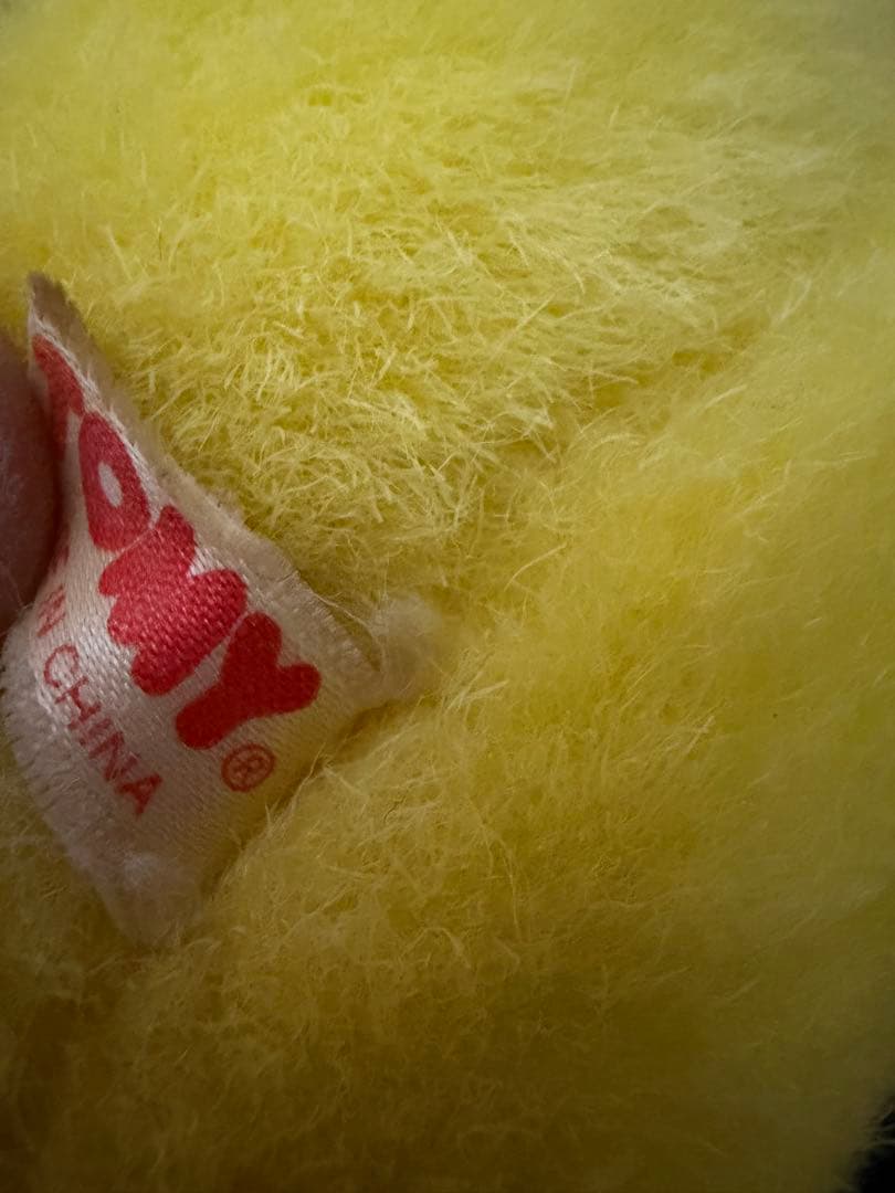 ポケモンモンスター　ピカチュウ　タカラトミー　レトロ　ぬいぐるみ　美品　かわいい