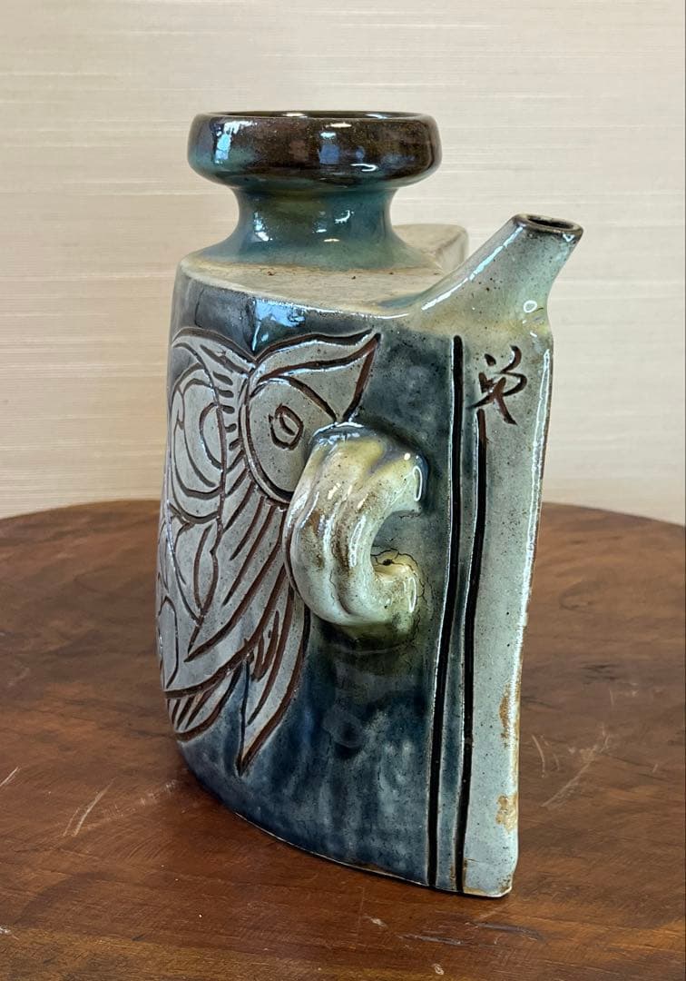 魚文抱瓶　金城次郎　人間国宝　壺屋焼　箱付き　未使用　草色