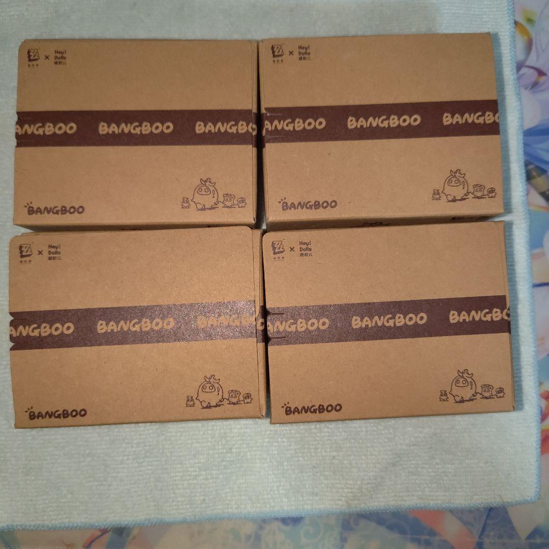 ゼンレスゾーンゼロ ボンプ果物と野菜の王国シリーズ