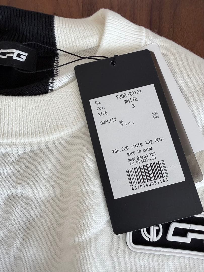 CPG ホワイト セーター サイズ3