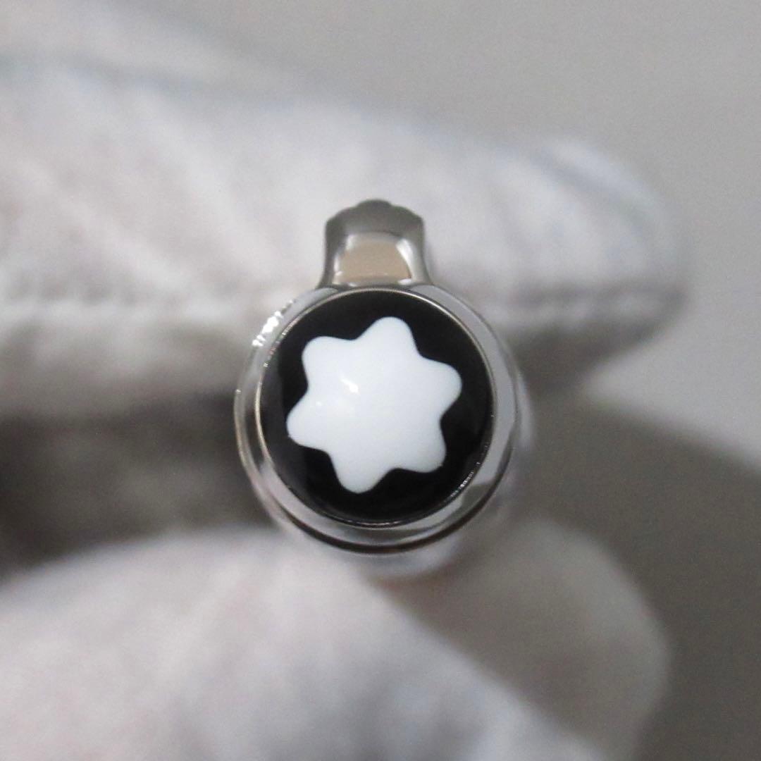 モンブラン 万年筆 145 グレイシャー ブルーグレー ドゥエ 129403