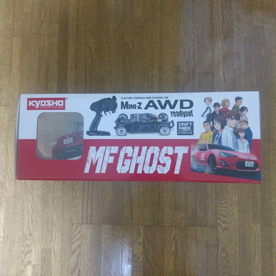 京商 ミニッツ AWD readysetドリフトパック トヨタ86 MFゴースト