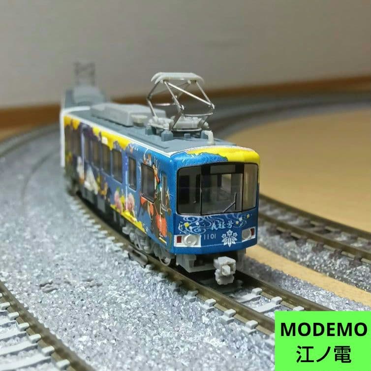MODEMO 江ノ電 1100形 義経号 M車 NT51