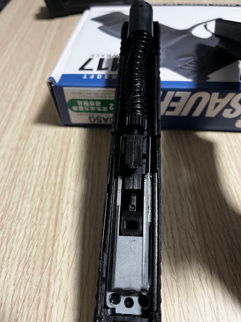 東京マルイ　SIG SAUER M17 ガスガン ブローバック