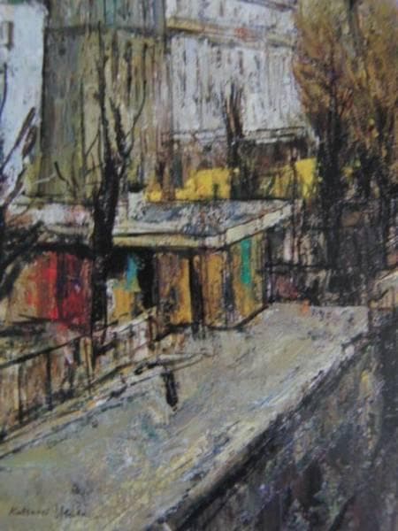 浮田克躬、水路のある風景、希少な画集より、新品高級額・額装付、状態良好