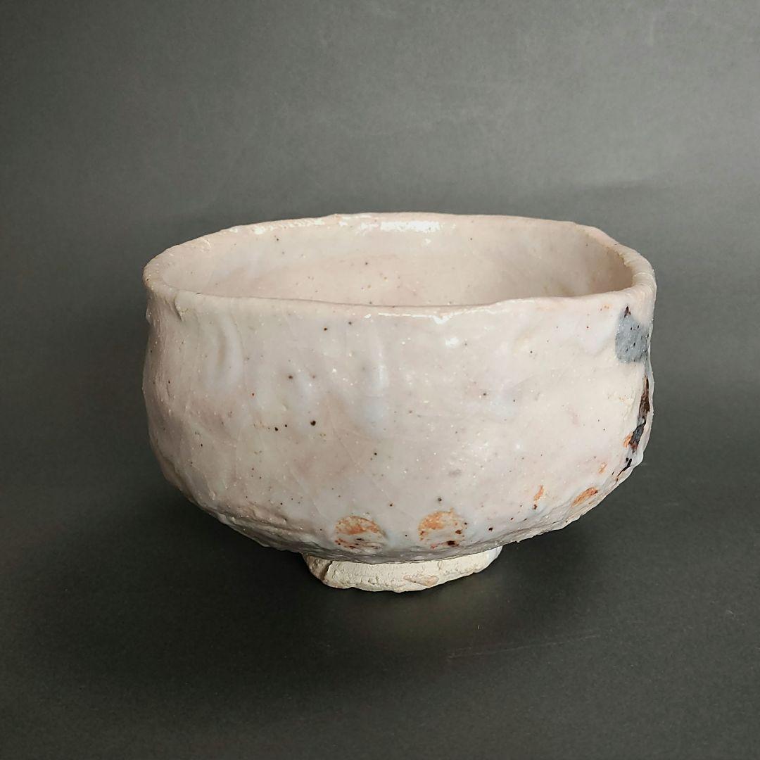 安藤實　志野茶碗　絵志野　桃山陶