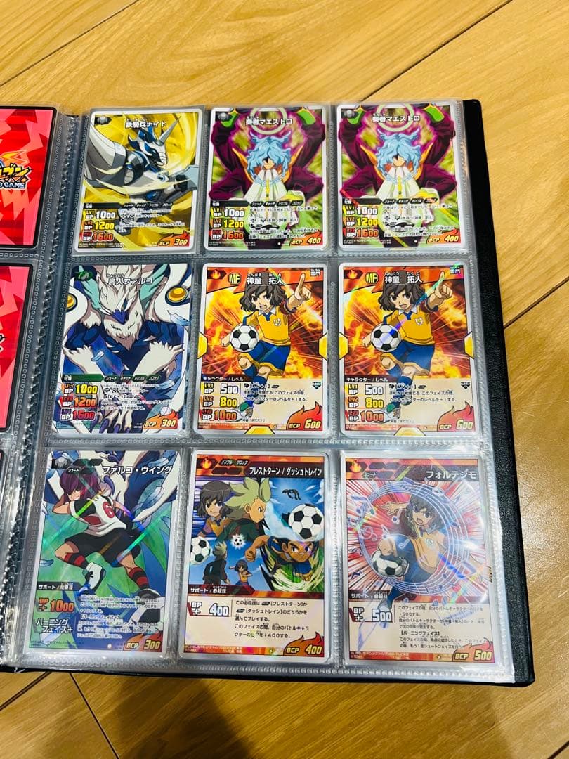 イナズマイレブンカードまとめ売り