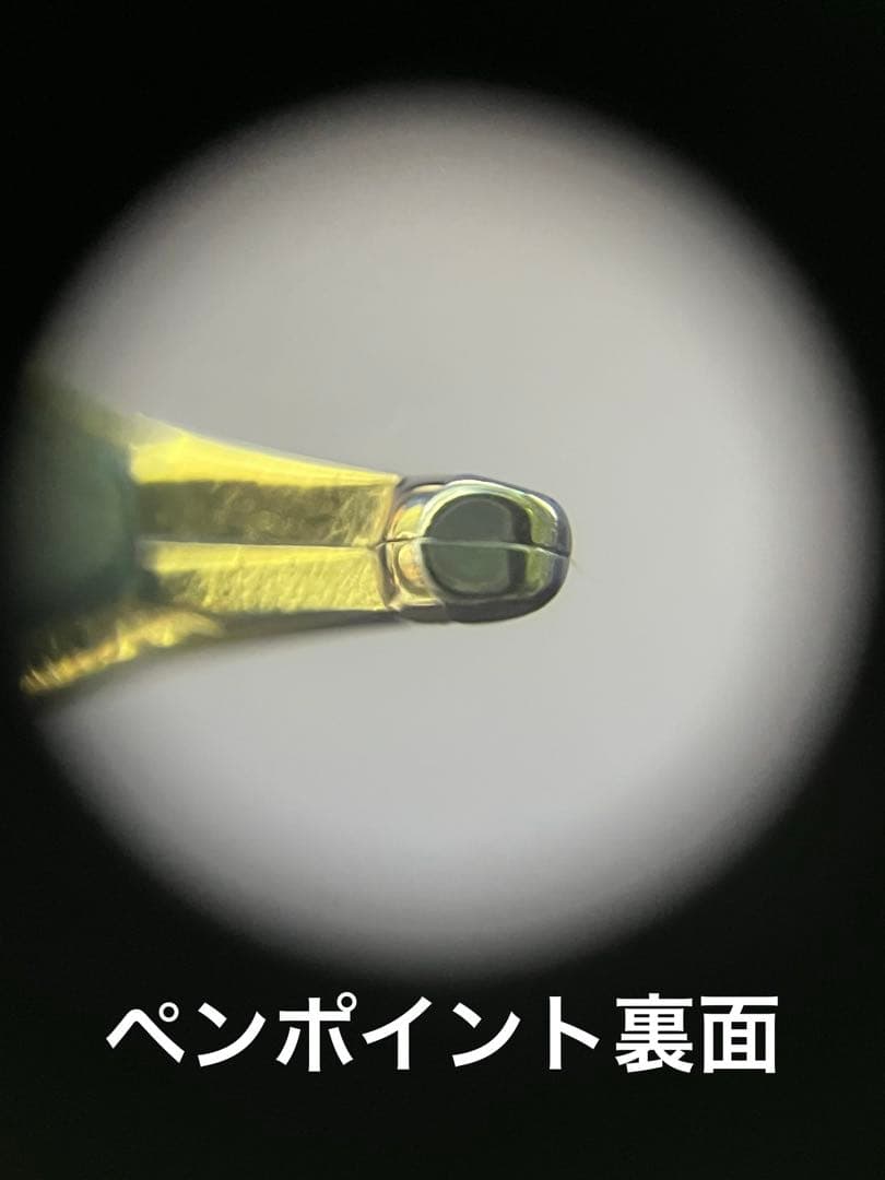 限定　カスタム742 ModernizedTradition シグネチャー 青