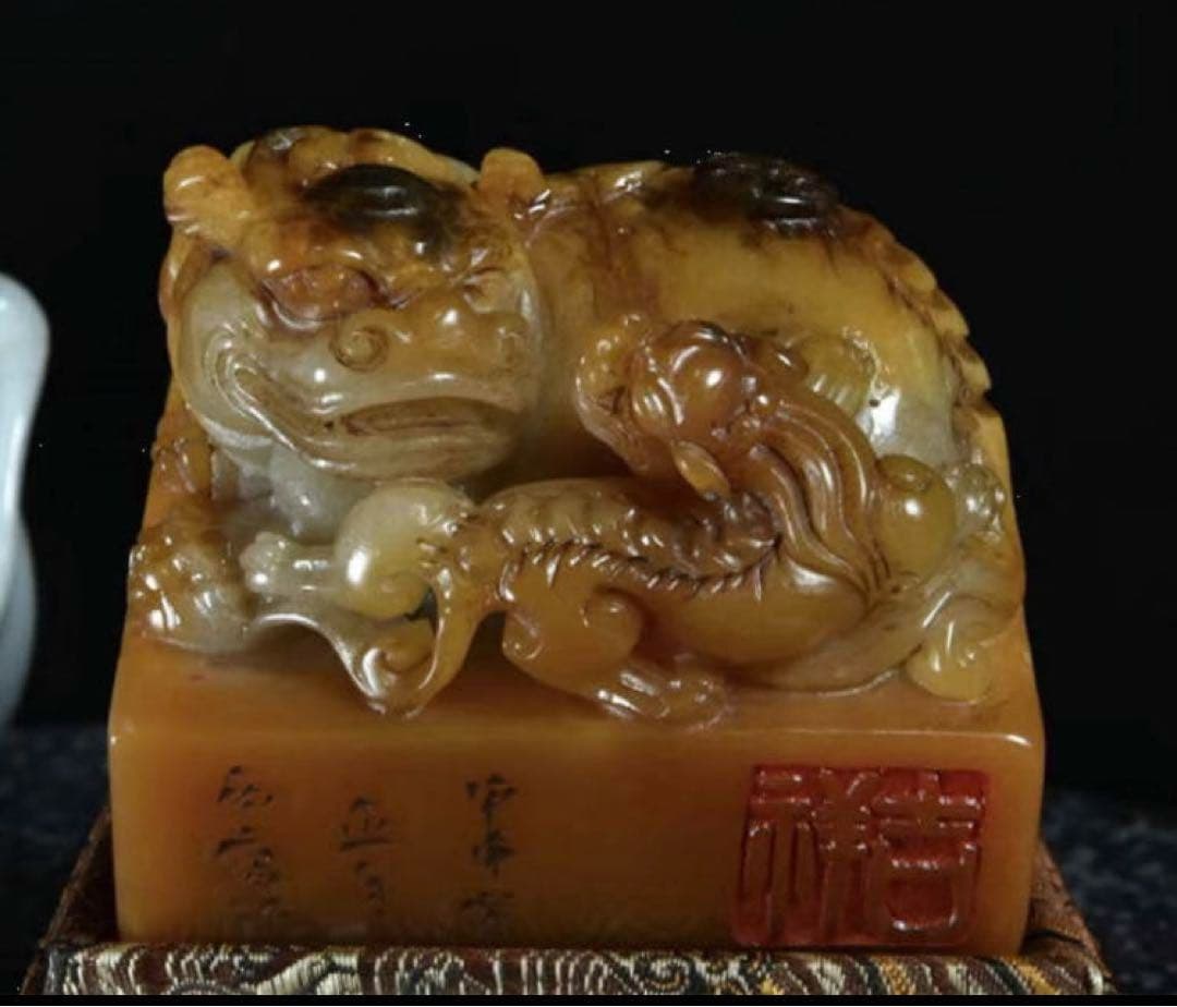 中国古美術・極品寿山石・極細工彫刻古印・瑞獣呈祥・風水開運財運UP・鎮宅・古印鑑