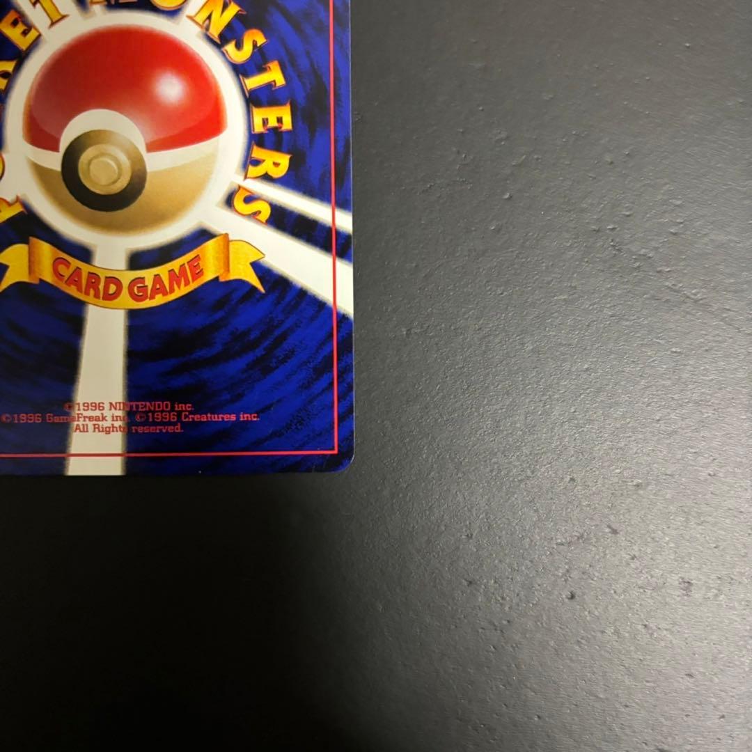 【希少品】ルギア_プレミアムファイル3 PROMO 第2世代