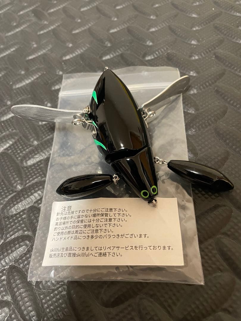 ccc チビクロークローラー　スキルフル　缶