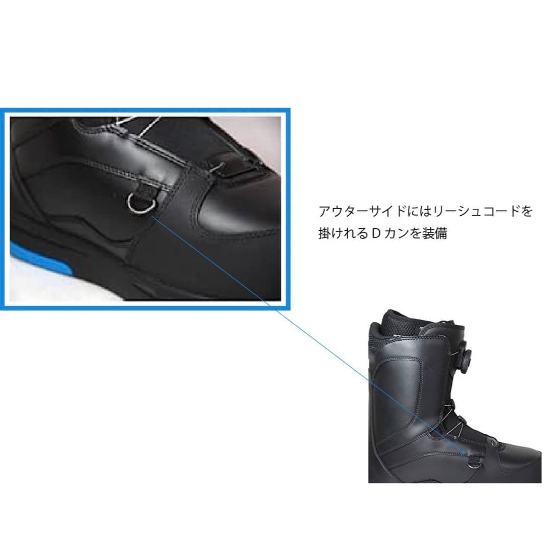 新品訳ありSALEスノボブーツ29.5cm〜30cm★LASTARTS★boa