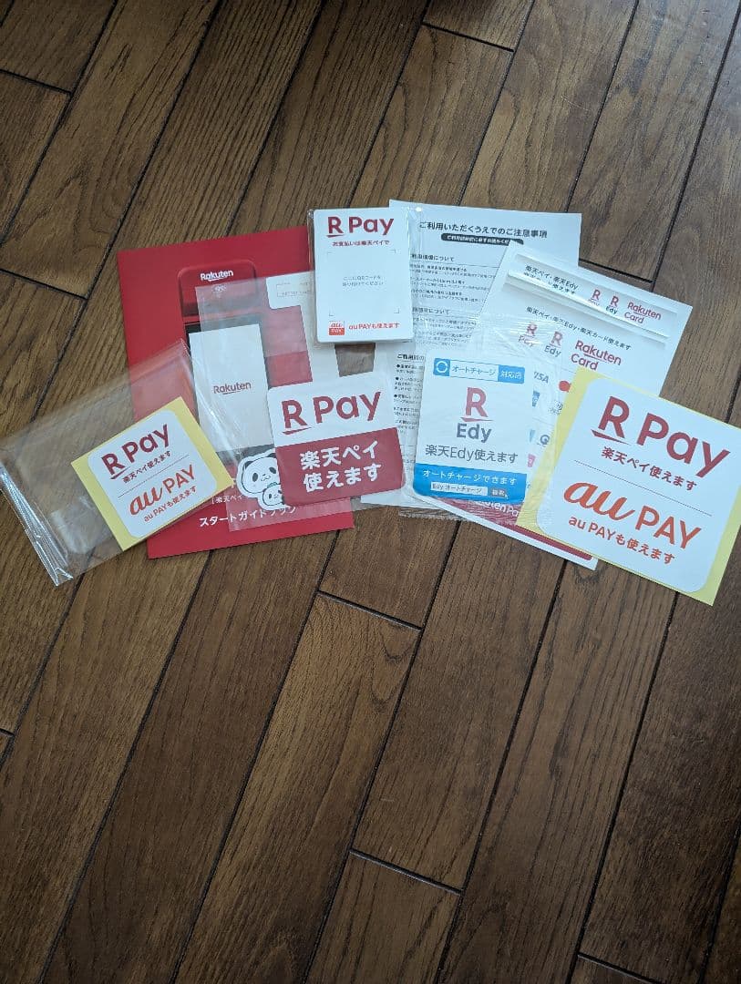 D*o様 Rakuten ターミナル楽天ペイ加盟店専用オールインワン決済端末　ジ