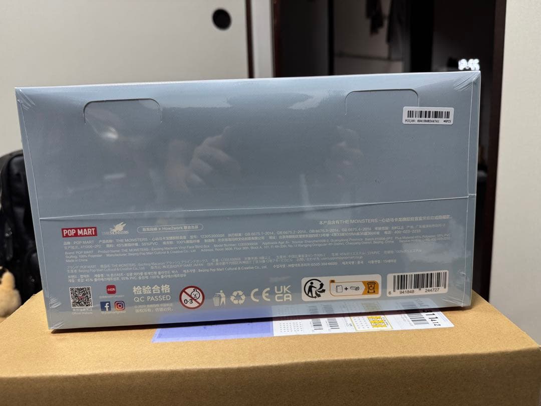 THE MONSTERS Exciting Macaronぬいぐるみ シリーズ