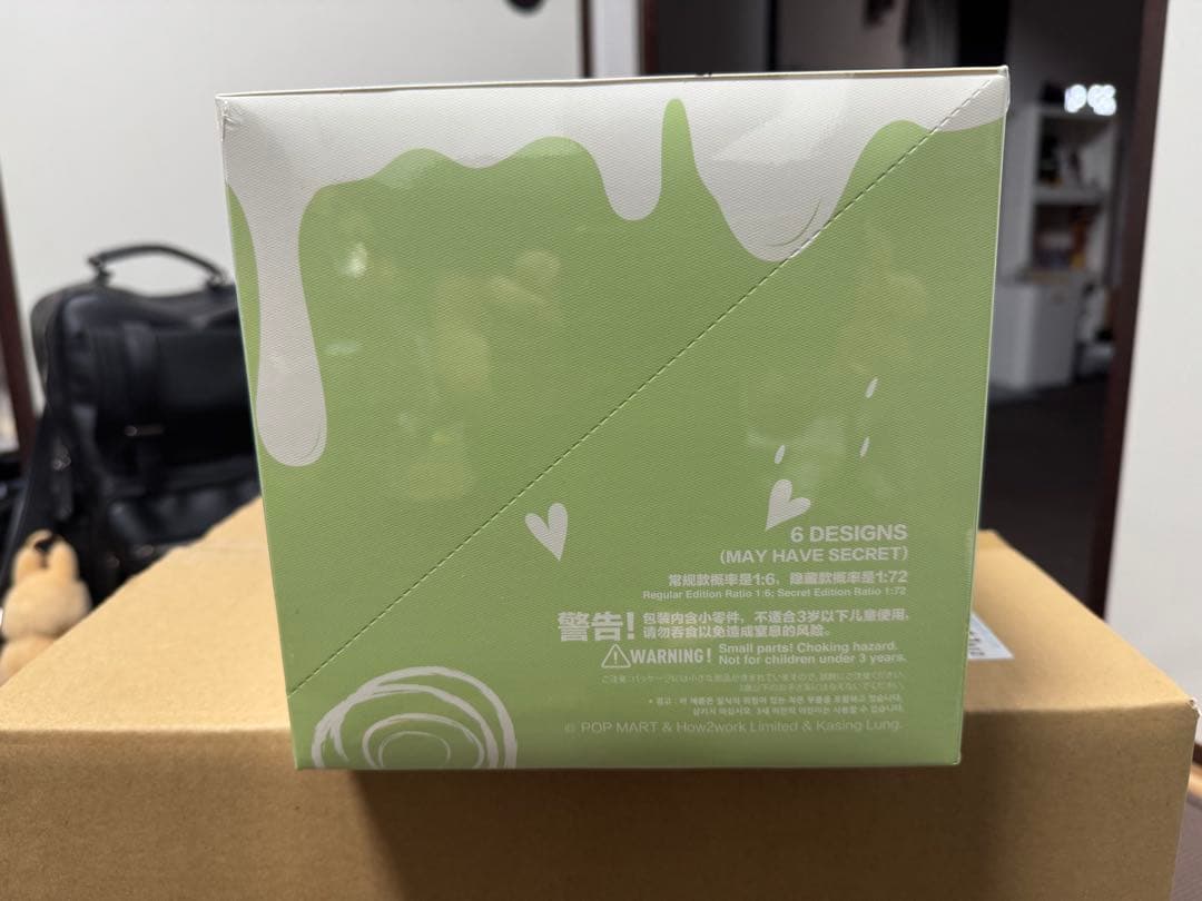 THE MONSTERS Exciting Macaronぬいぐるみ シリーズ