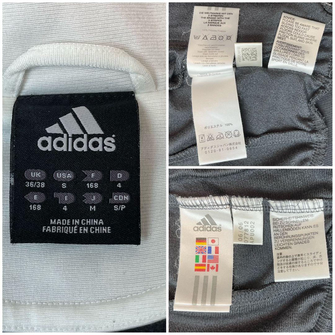 adidas レアル・マドリード セットアップ グレー M