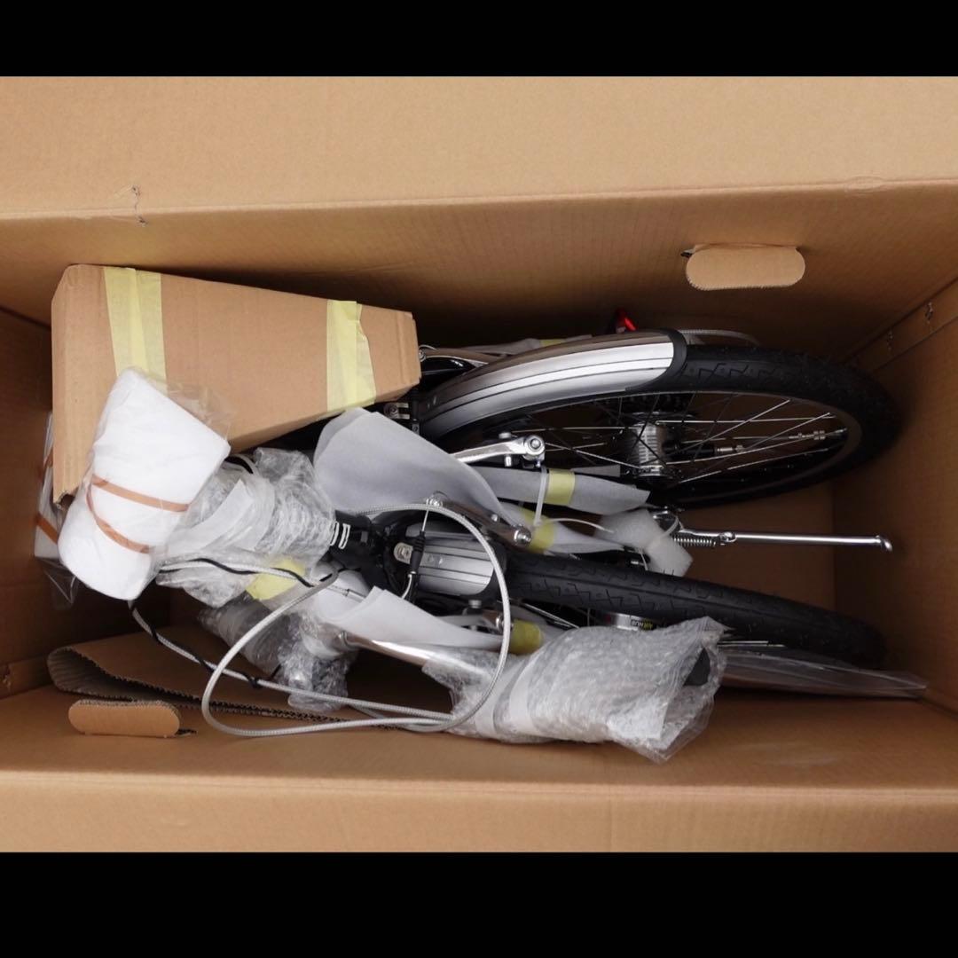 【新品】カリブーライト エアハブモデル｜20インチ｜軽量折りたたみ自転車