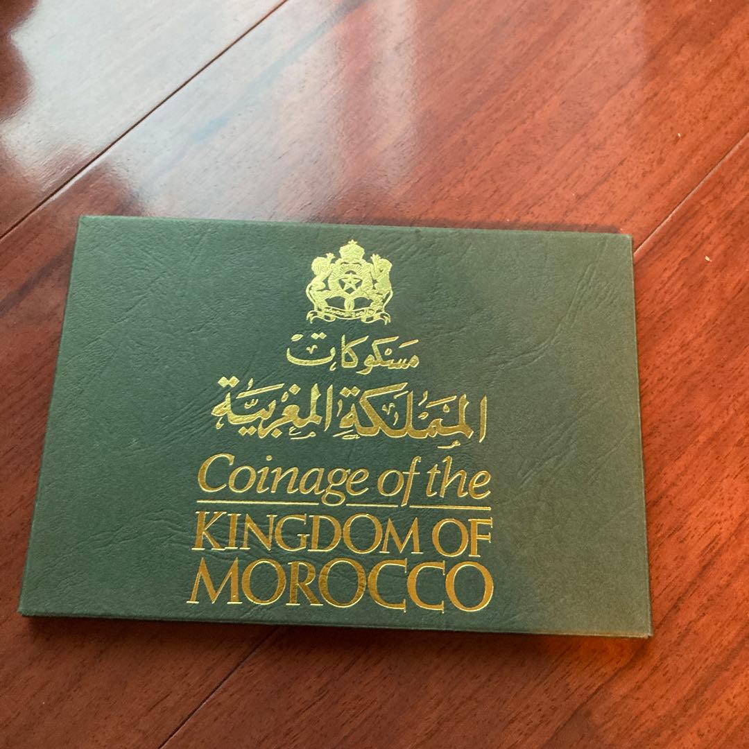 モロッコ　プルーフ　ミントセット　　コレクション