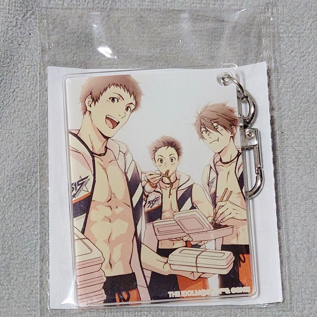 アイドルマスター SideM フィフス アクリルキーホルダー FRAME