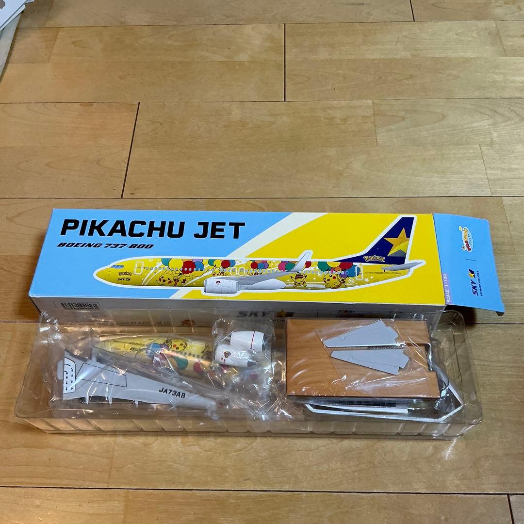 ピカチュウジェット Boeing 737-800