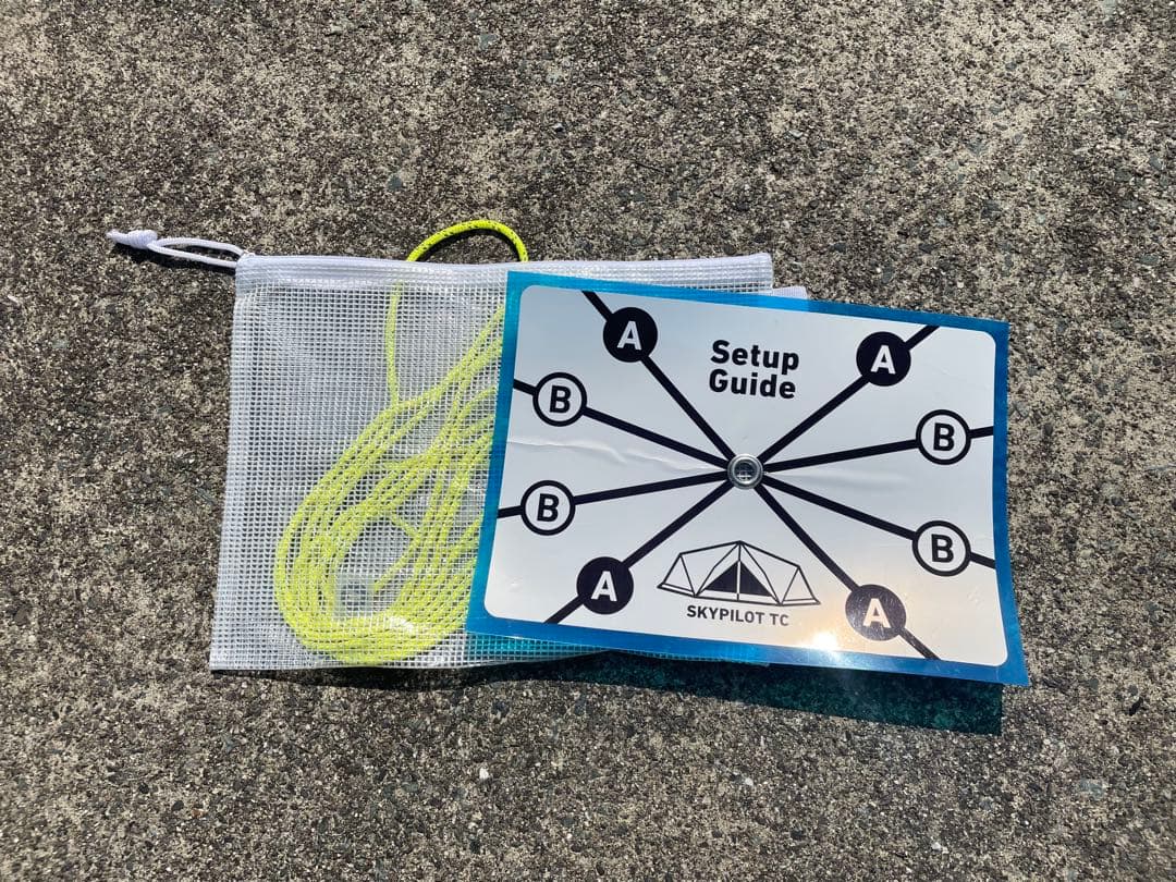 希少：撥水剤変更前 SABBATICAL SKYPILOT TC ガイド付き