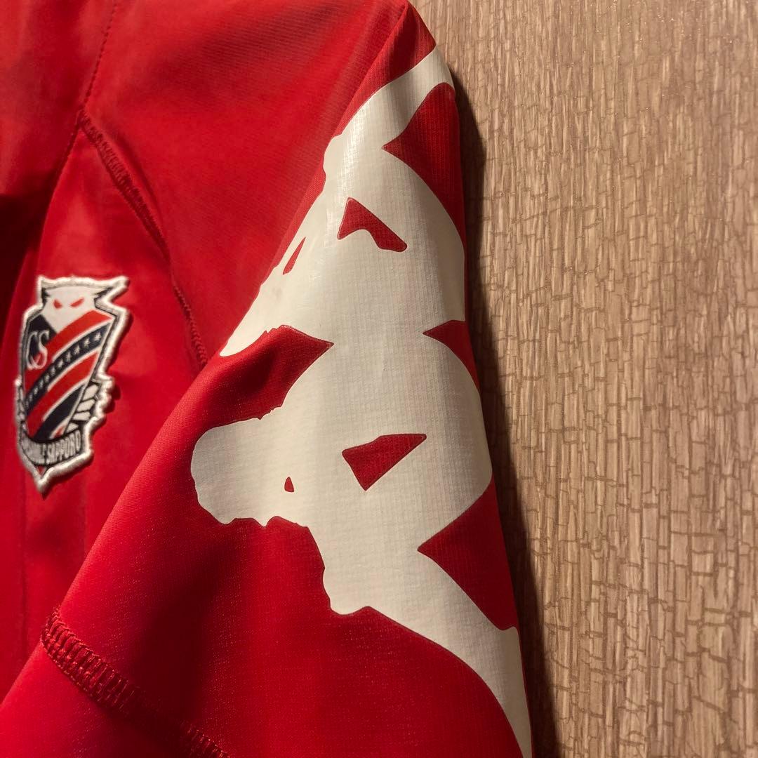 コンサドーレ札幌 Kappa ジャケット O ヴィンテージ物