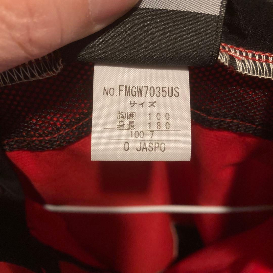 コンサドーレ札幌 Kappa ジャケット O ヴィンテージ物