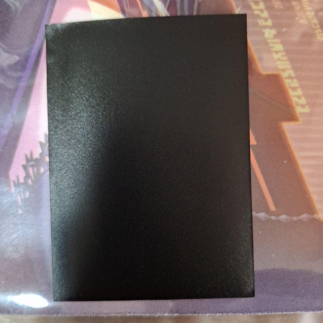 「デッキ販売」　創世竜ループデッキ