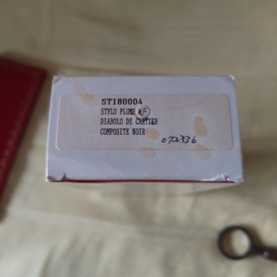 【廃番希少・ほぼ未使用】カルティエ ディアボロ 万年筆 ST180004
