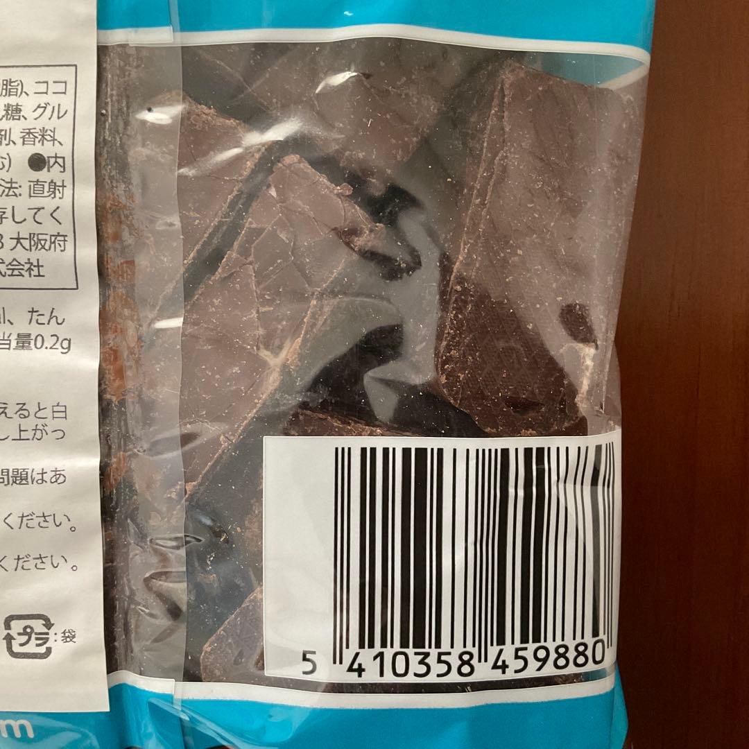 【新品未使用】HARIBO ハリボーチョコマシュマロ　13袋