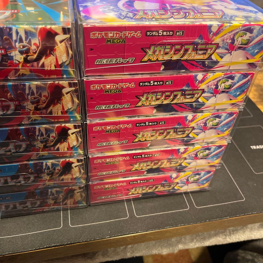 【新品・未開封】ブレイブ⑤・シンフォニア⑤ 10BOXセット　シュリンク付