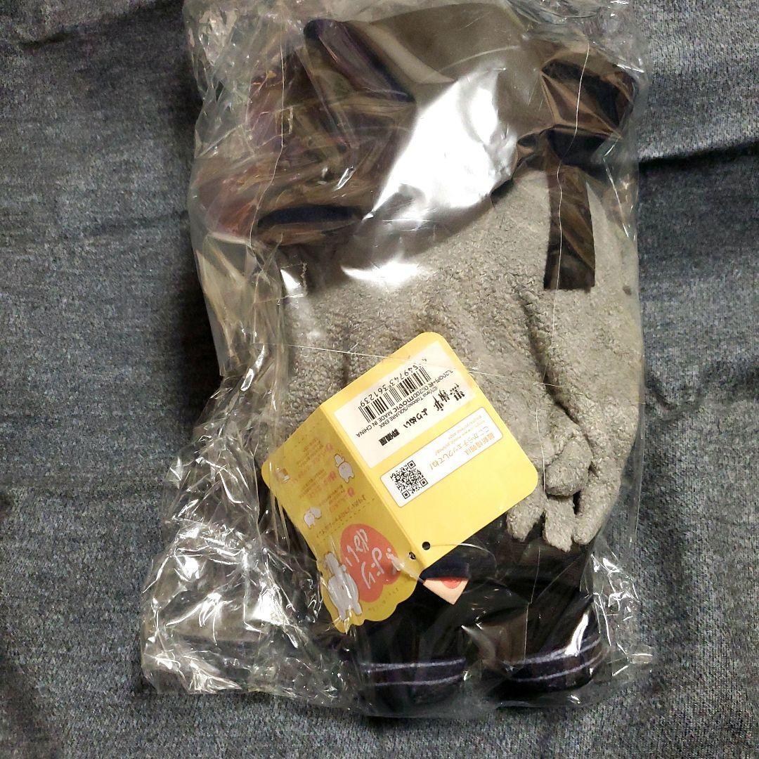 黒執事　アンダーテイカー　葬儀屋　よりぬい　ぬいぐるみ