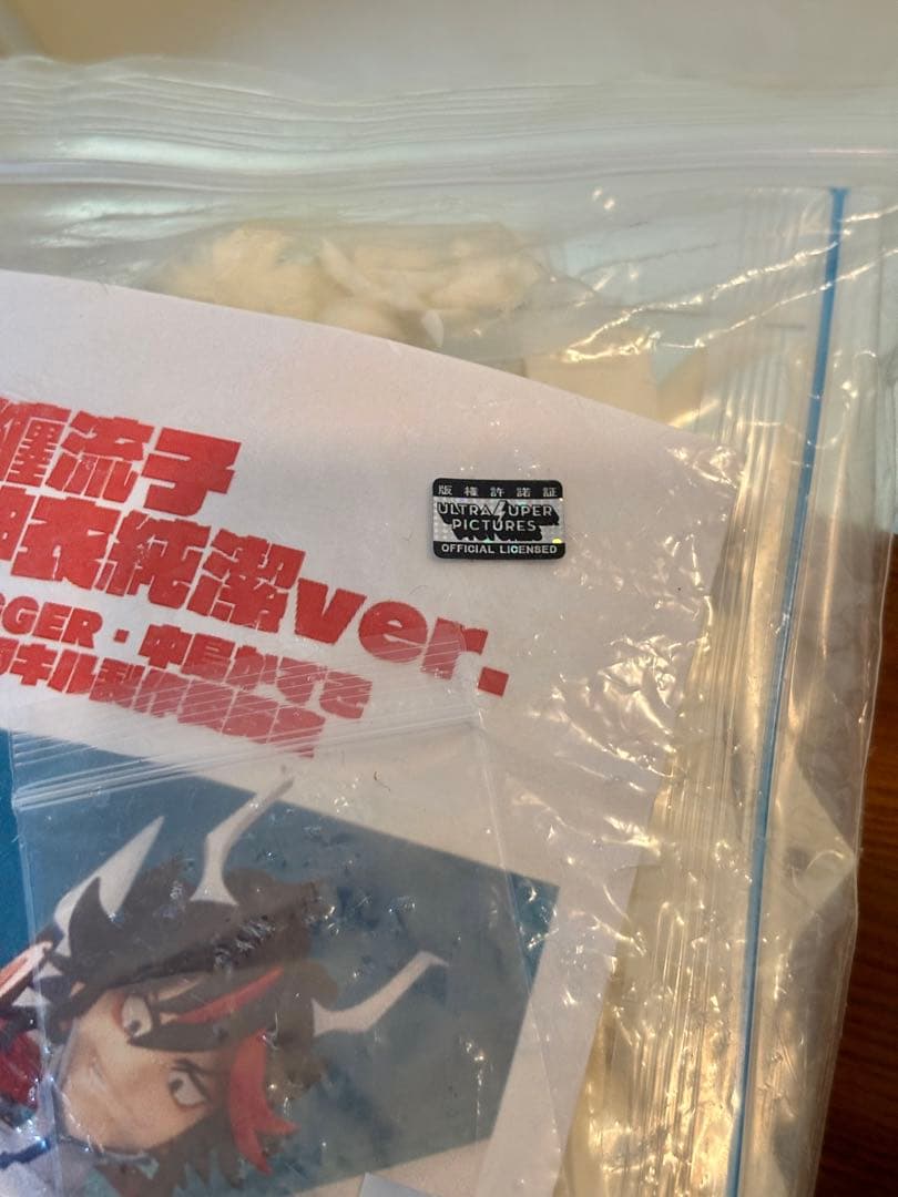 キルラキル 纏流子 神衣・純潔 ガレージキット 未組立