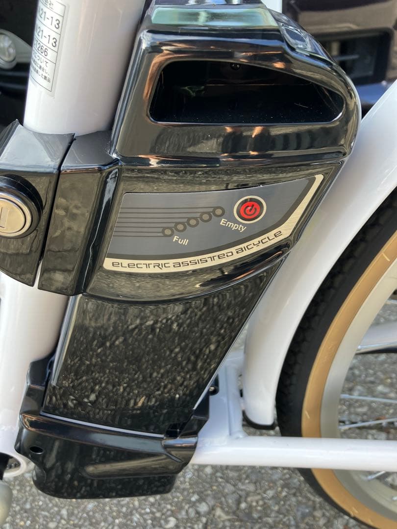 電動アシスト自転車 ホワイト 6段ギア