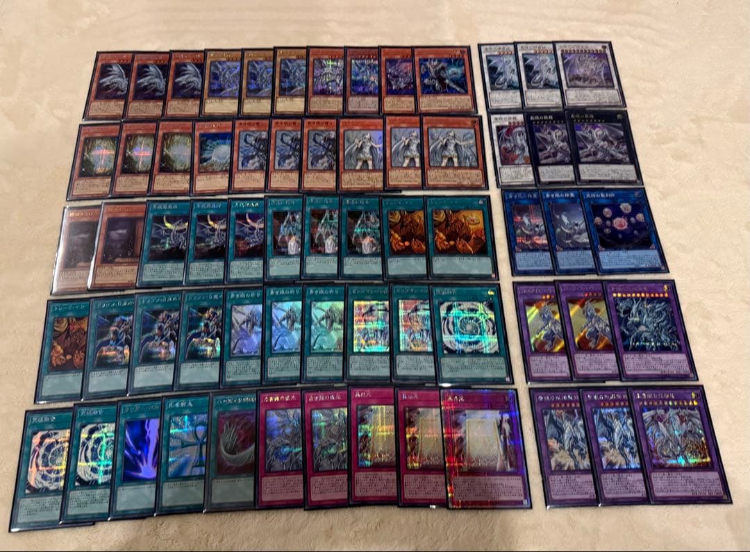 遊戯王　構築済みデッキ　青眼