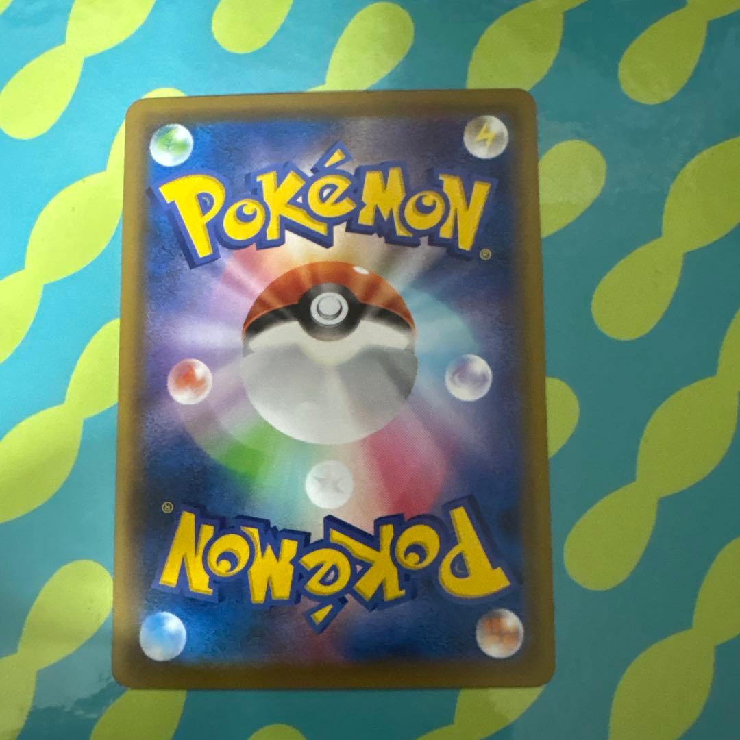 ポケモンカード 25th まとめ売り ピカチュウVなど