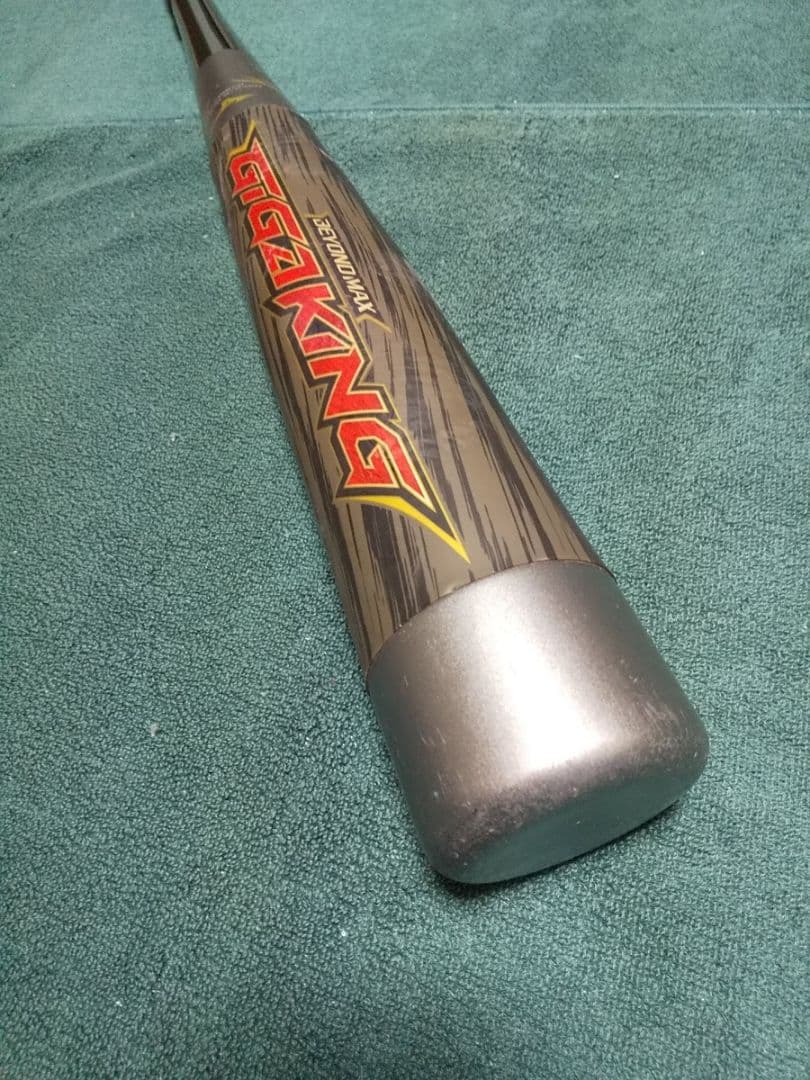 GIGAKING ビヨンドマックス バット BEYONDMAX ギガキング
