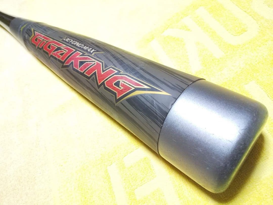 GIGAKING ビヨンドマックス バット BEYONDMAX ギガキング