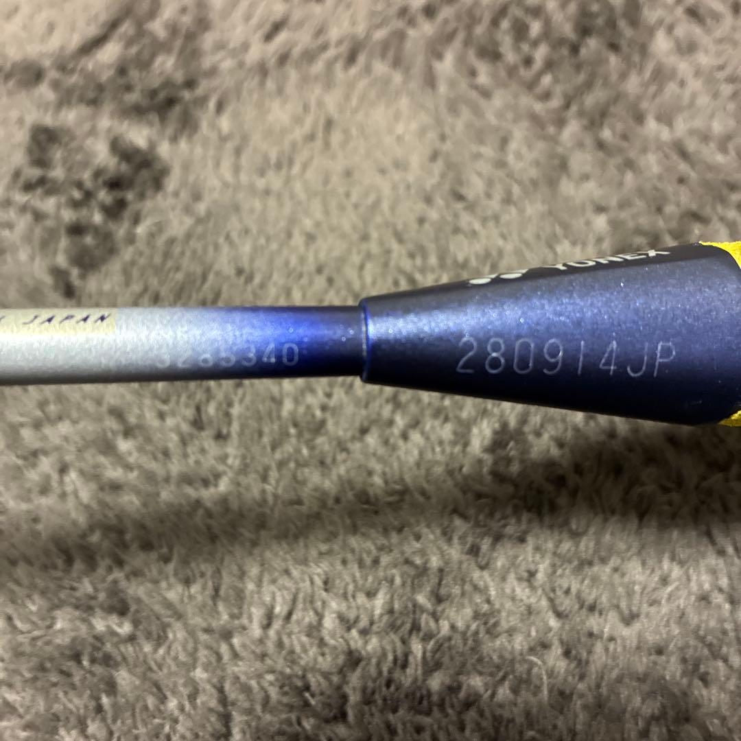 ヨネックス　チタニウムメッシュ7 3UG5 Ti7