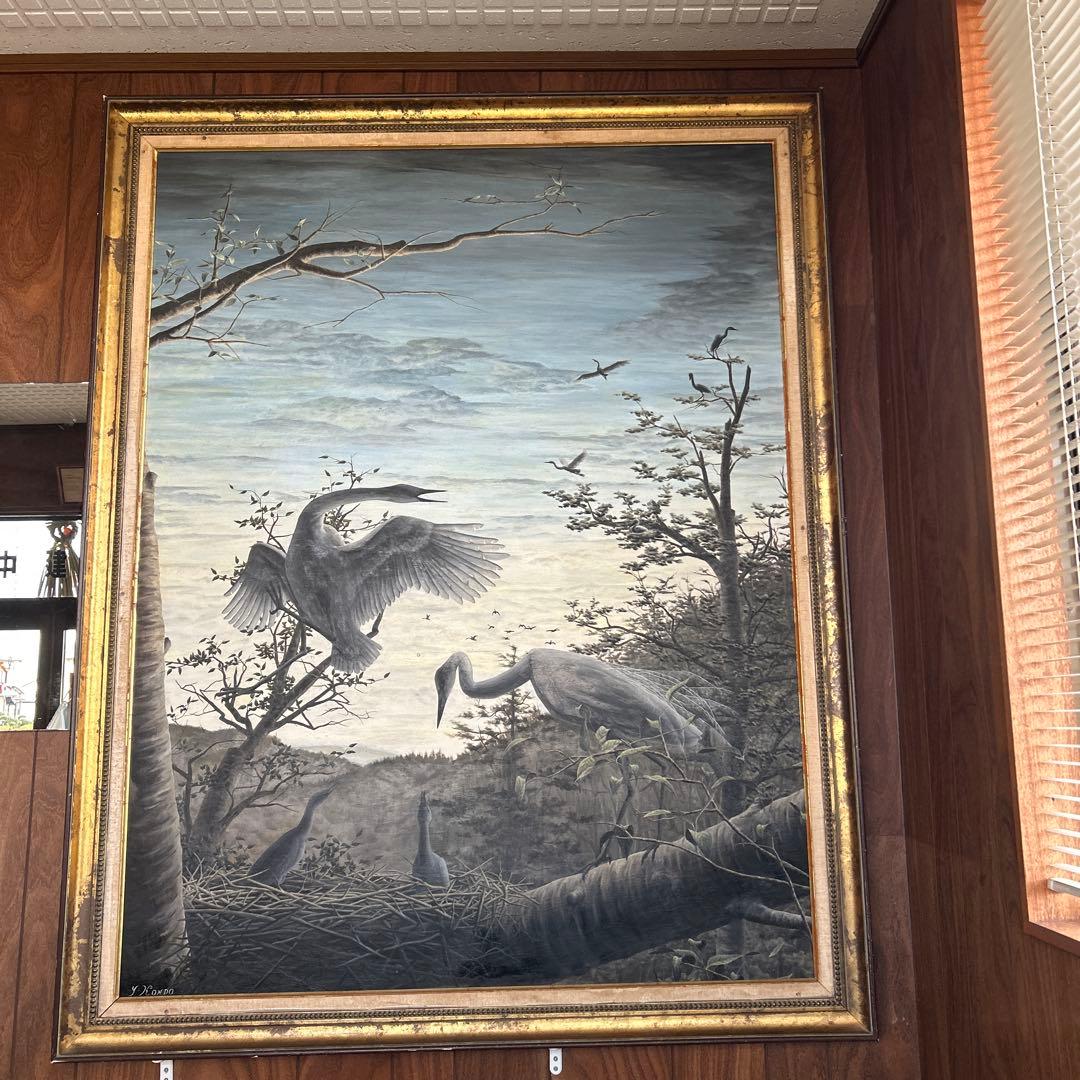 Y. Kondo 自然・風景油彩画