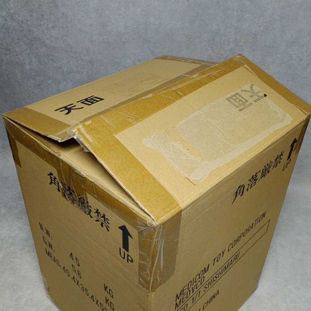 VCD 1/1 獅子丸 等身大 忍者ハットリくん フィギュア メディコムトイ