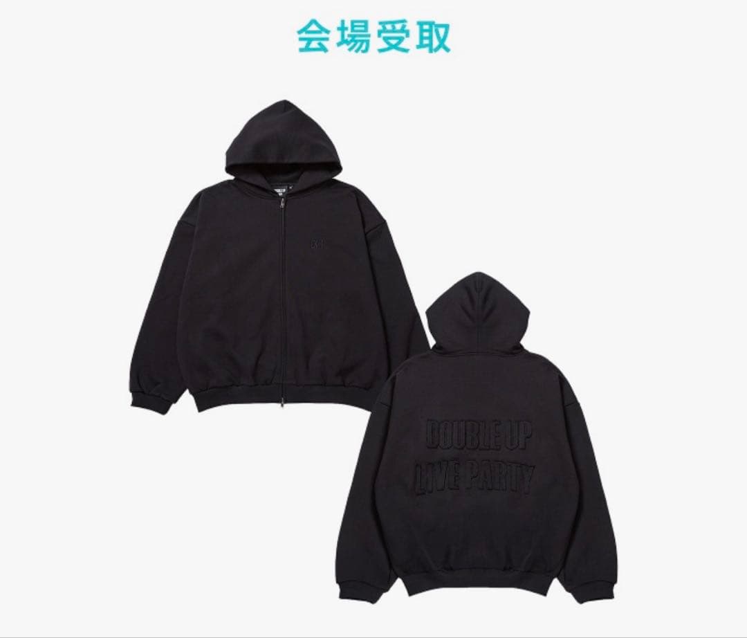 日本限定 CXM エスクプス ミンギュ フーディー　パーカ　会場販売　seven