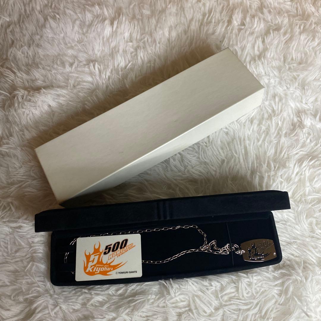 【中古】ジャイアンツ　清原　500  RUNS アクセサリー