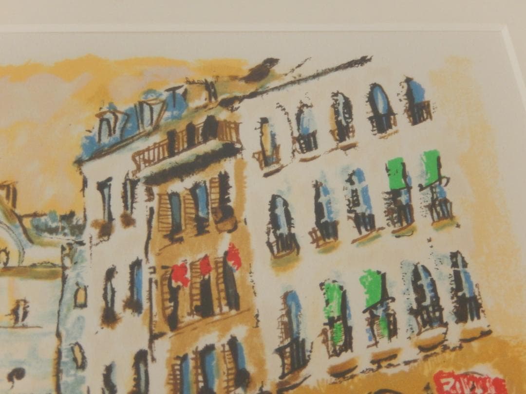 関　拓司　「サンジェルマン」リトグラフ