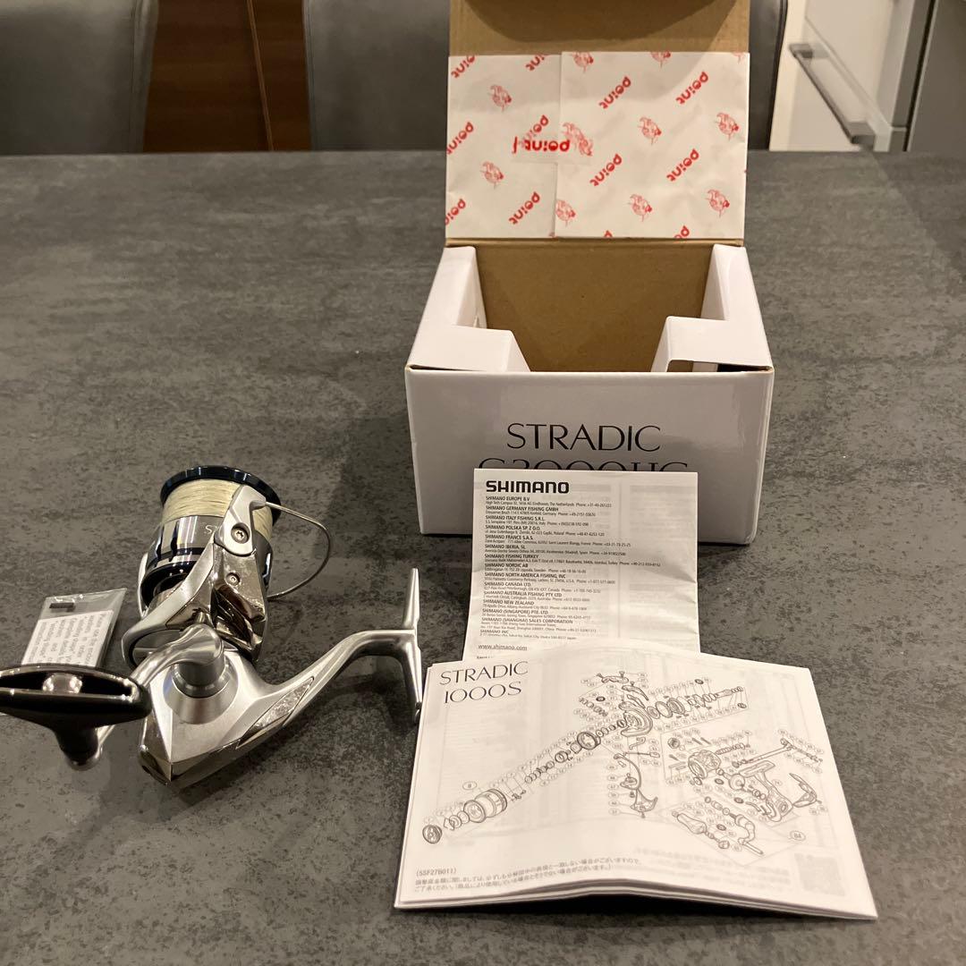 シマノストラディックＣ3000HG