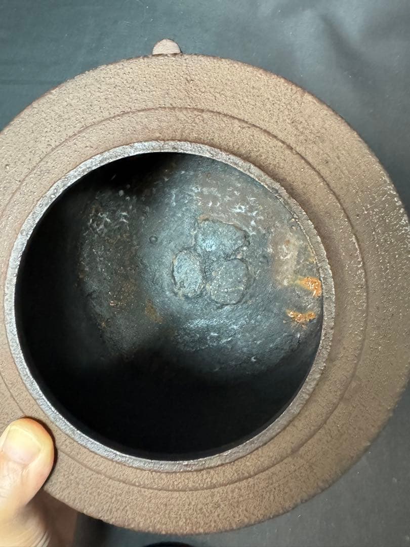 G63 送料無料　茶釜　竹地紋　肩衝釜　釜師　浄義　茶道具　茶道　木箱