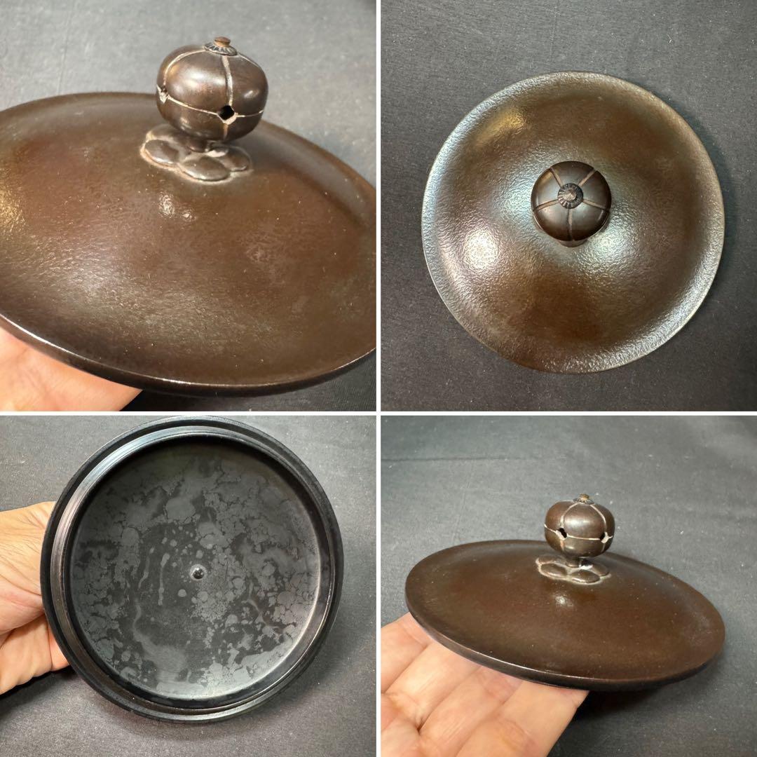 G63 送料無料　茶釜　竹地紋　肩衝釜　釜師　浄義　茶道具　茶道　木箱