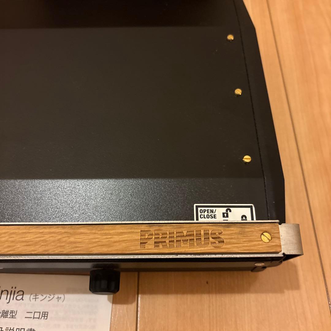 未使用保管品　PRIMUS KINJA キンジャ　2バーナーコンロ