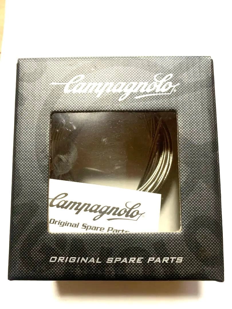 10-CG -CB013 Campagnolo 1600リアブレーキ8本入り